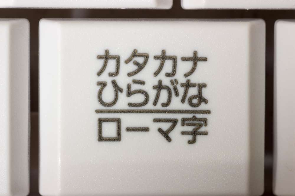 S1英会話スクールが、独学で英語を学ぶ人に知らないと困る英語を提供!さあ、英語の世界へ飛び込もう! 英会話S1マンツーマン 英会話S1マンツーマン