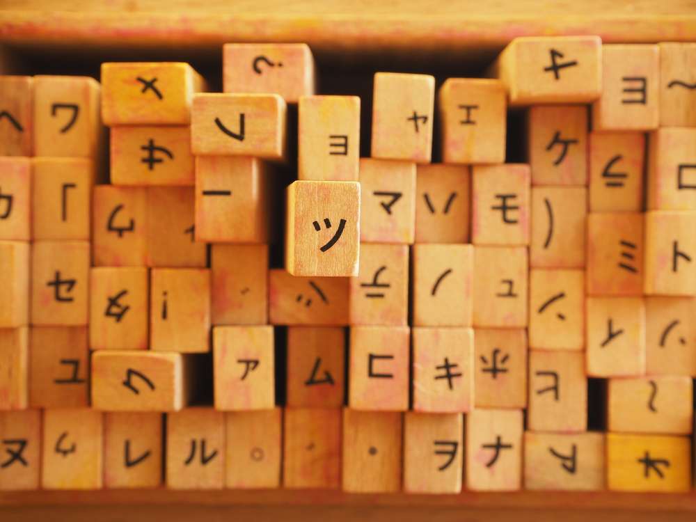 S1英会話スクールが、独学で英語を学ぶ人に知らないと困る英語を提供!さあ、英語の世界へ飛び込もう! 英会話S1マンツーマン 英会話S1マンツーマン