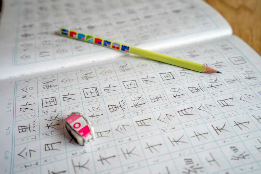 S1英会話スクールが、独学で英語を学ぶ人に知らないと困る英語を提供!さあ、英語の世界へ飛び込もう! 英会話S1マンツーマン 英会話S1マンツーマン