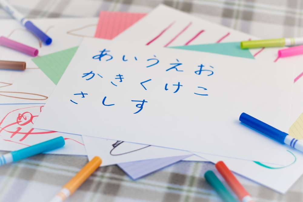 S1英会話スクールが、独学で英語を学ぶ人に知らないと困る英語を提供!さあ、英語の世界へ飛び込もう! 英会話S1マンツーマン 英会話S1マンツーマン