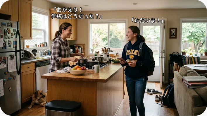 午後の早い時間に校舎から出てくるアメリカの高校生たちと、駐車場で待機する黄色いスクールバス