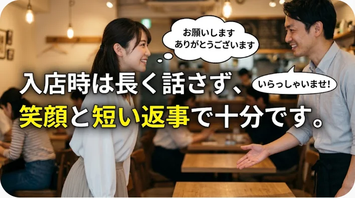 英語圏の衣料品店で店員の挨拶に笑顔で答える東アジア系の成人旅行者