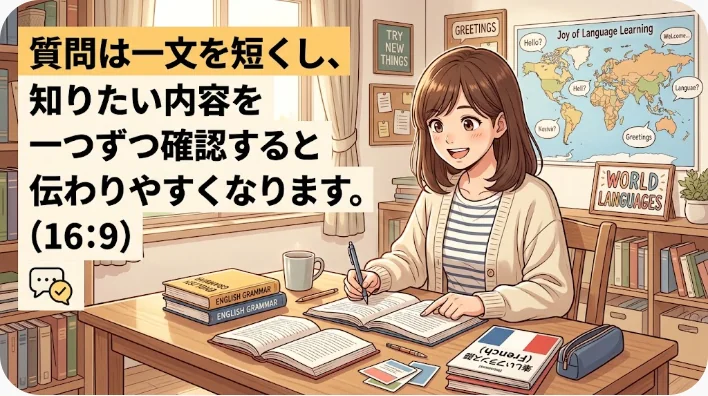 熱帯雨林の観光施設で日本人学習者がスタッフに英語で質問する場面
