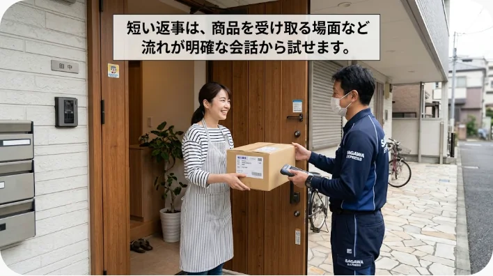 オーストラリアのカフェ店員と英語学習者がコーヒーを渡しながら挨拶する様子