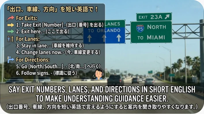 イギリスの道路でラウンドアバウトの英語表現を練習する成人学習者