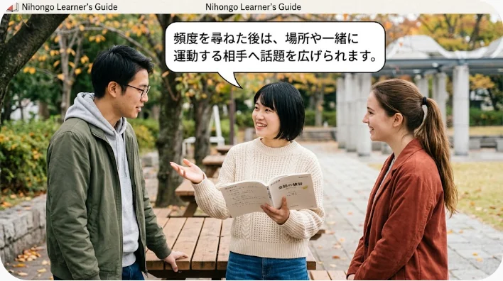 川沿いの道で運動着の成人2人がジョギングの誘いについて話す様子