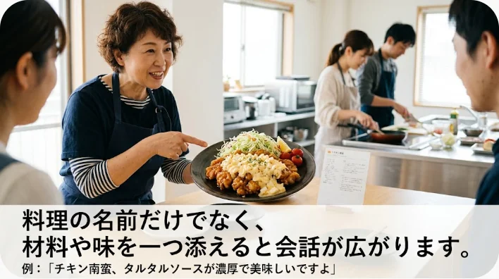 ひな人形を背景に、日本人学習者と英語話者がちらし寿司や菱餅を囲んで会話する場面