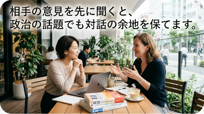 英国のパブで日本人英語学習者と英国の人々が穏やかに意見交換する様子