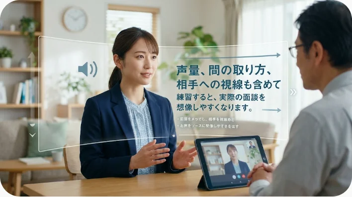 明るい会議室で講師と英語の退職面談を練習する日本人の成人学習者