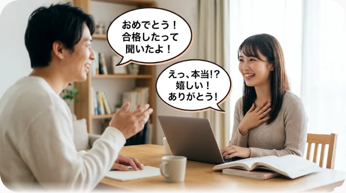 窓際のカフェで向かい合い、片方が話し片方がうなずいて聞いている二人