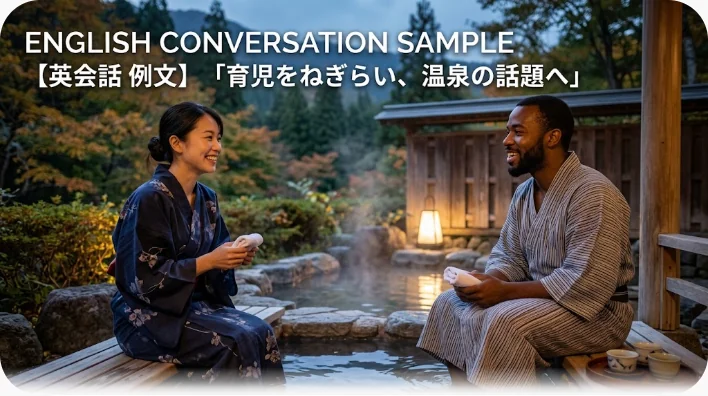 明るいリビングでベビーカーのそばに座り、紅茶を前に和やかに話す二人の女性