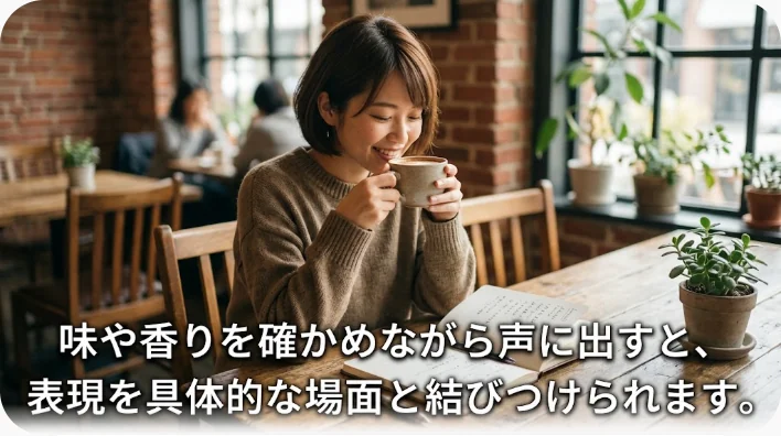 日本人の成人英語学習者がマーマレードトーストを前に発音と語彙を練習している様子