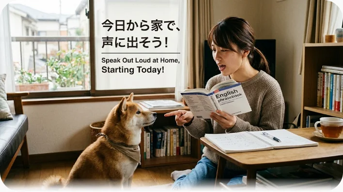 夜のリビングのソファでタブレットを手に声に出して英語を練習する大人と、そばで休む小型犬