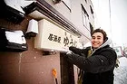 写真1